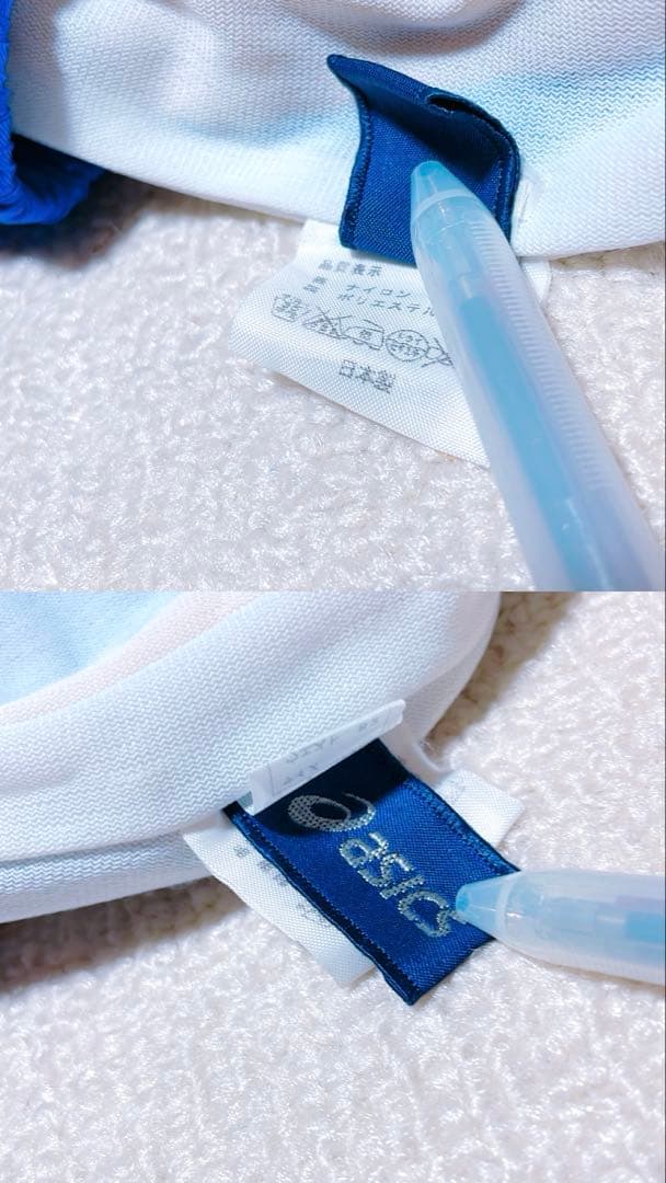 アシックス　ウォーマー　上下セット　Lサイズ　ベガルタ仙台