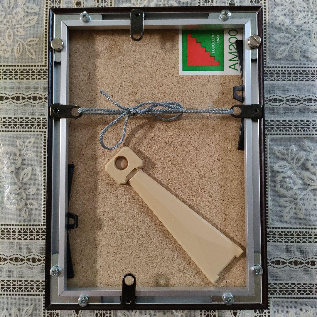 浮世絵　木版画『歌舞伎十八番の内　暫　鎌倉権八郎景政』共箱付