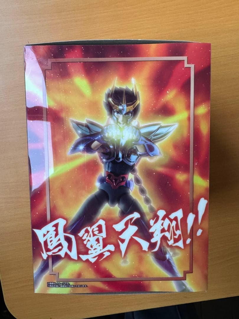 BANDAI フェニックス一輝 フィギュア