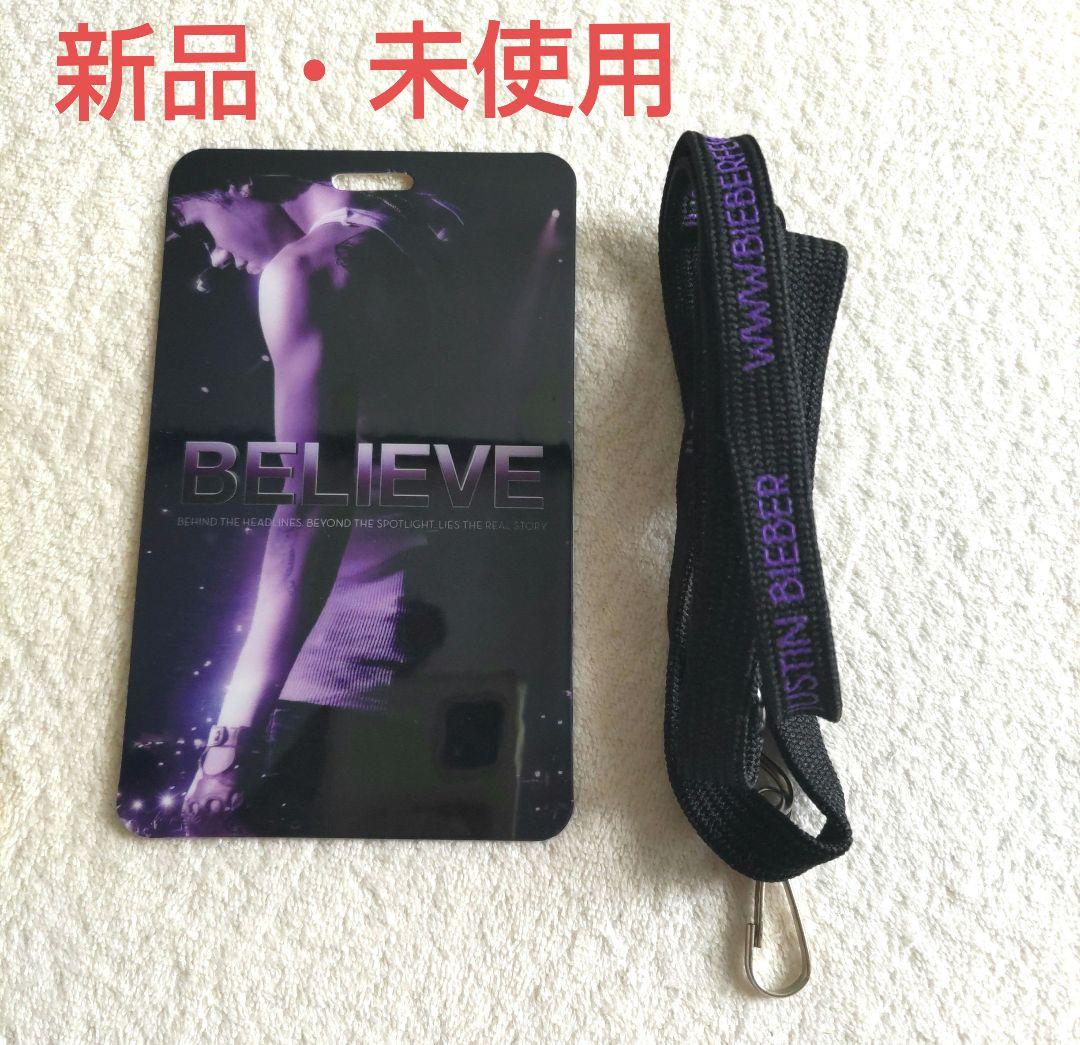 Justin Bieber ジャスティンビーバー カード ストラップ