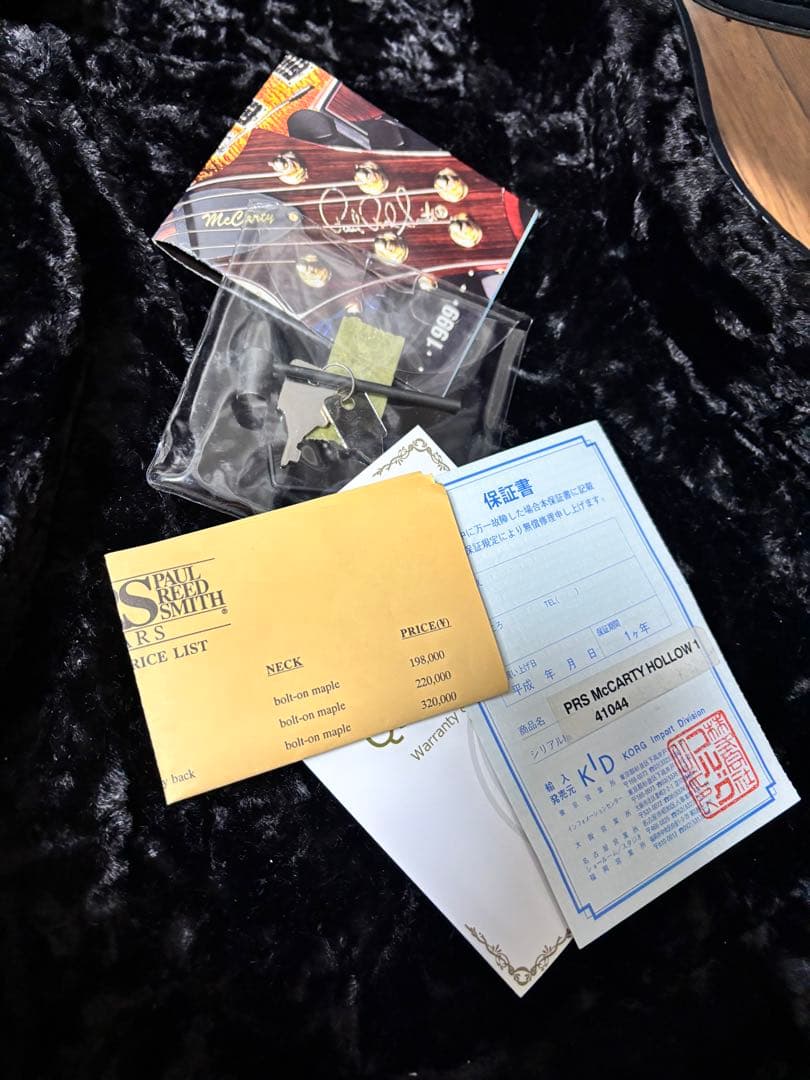 ち*ょ様 PRS McCarty Hollowbody1 ViolinAmber