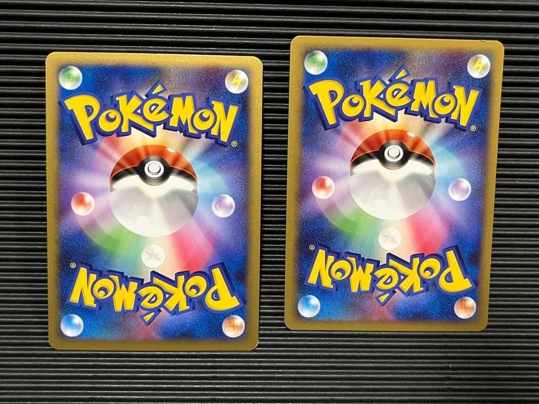 ピカチュウ　ライチュウ　チャンピオンパック