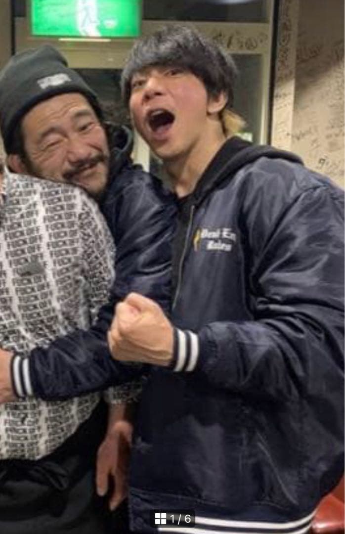 D.E.R スタジャン 細美武士 TOSHI-LOW the LOW-ATUS