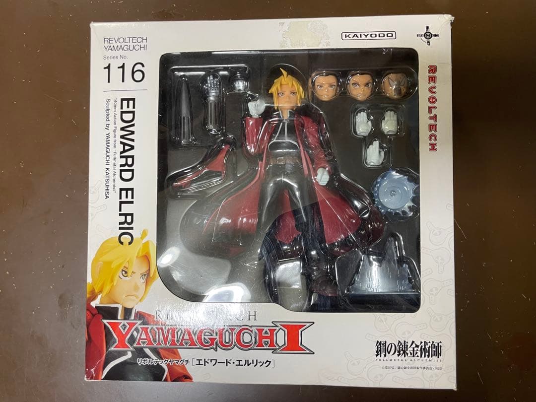 リボルテックヤマグチ　エドワード・エルリック