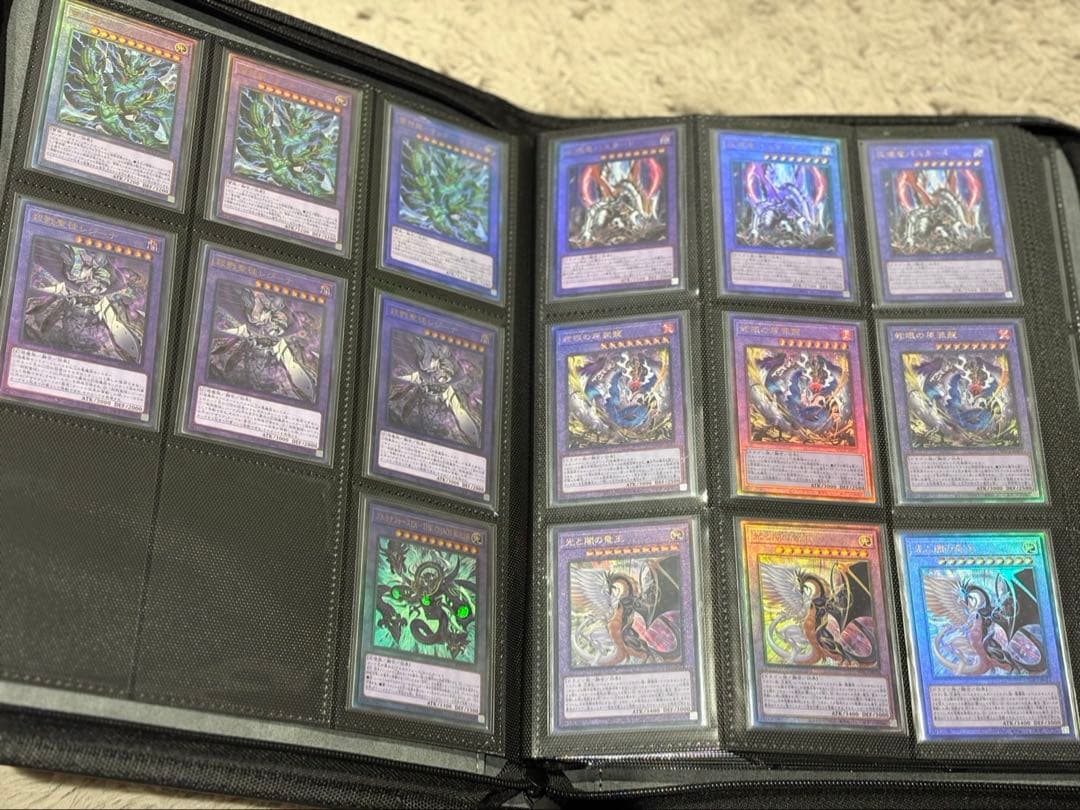 ！！一度ご覧下さい！！遊戯王カード引退品（アルティメットレアのみ）