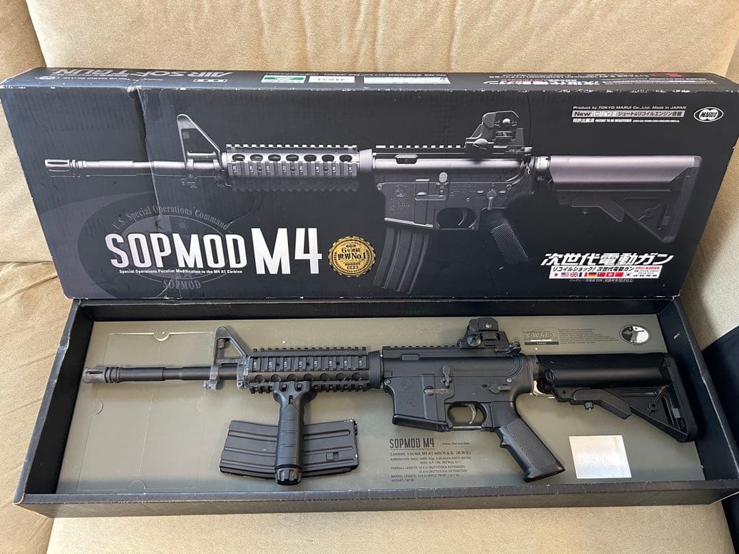 【冷凍ちまき】次世代電動ガン　SOPMOD M4 動作・弾速確認済み