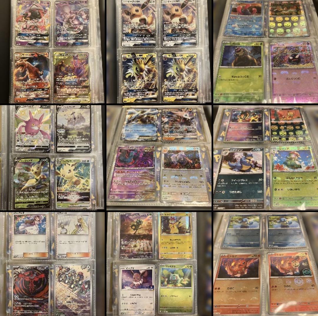 40枚 PROMO マスボミラー等+リーリエバインダー/Pokémon Card