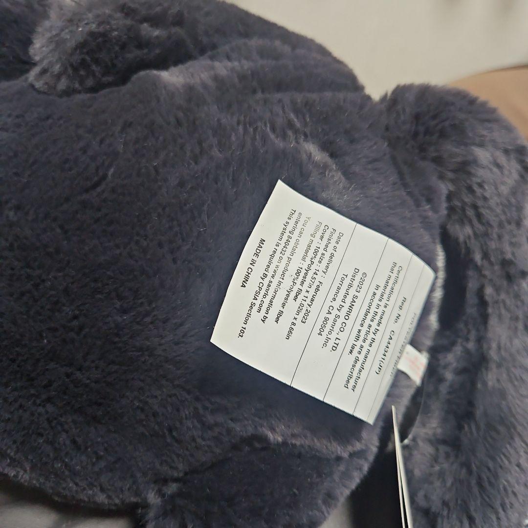 新品　サンリオ SANRIO クロミ 猫みたいなクッション いやしのにゃんこ