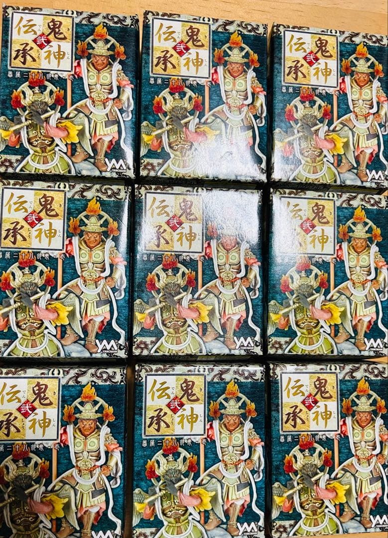 鬼神伝承 弍　眷属二十八部衆・壱