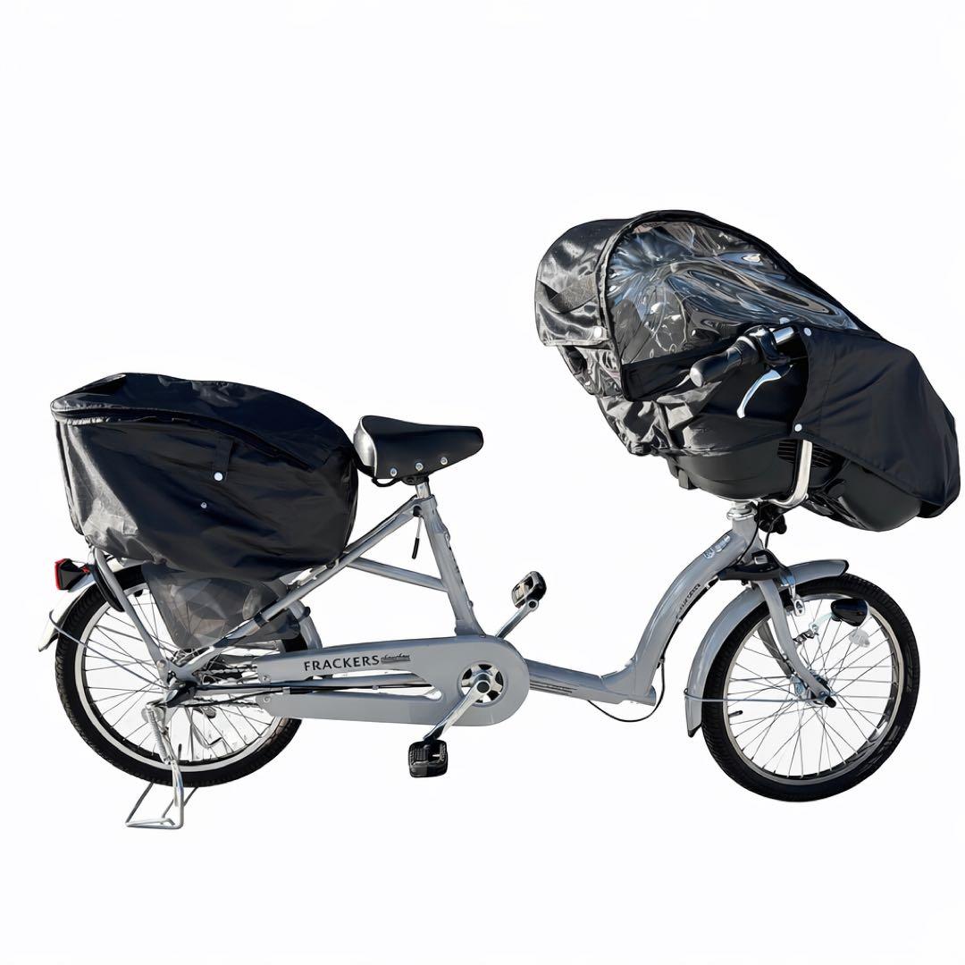 ※ Ayaka Nakatani様　【美品】丸石サイクル ふらっかーずシュシュ