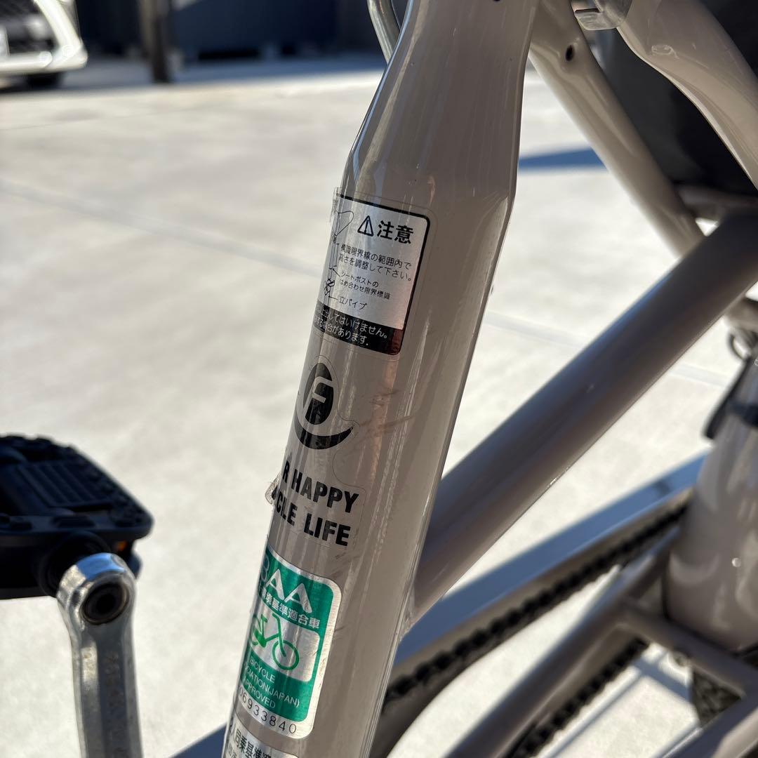 ※ Ayaka Nakatani様　【美品】丸石サイクル ふらっかーずシュシュ