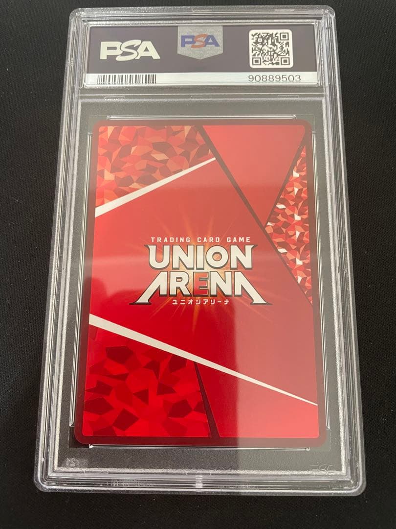 ユニオンアリーナ 坂田銀時 ユニオンレア プロモ PSA10【銀魂】