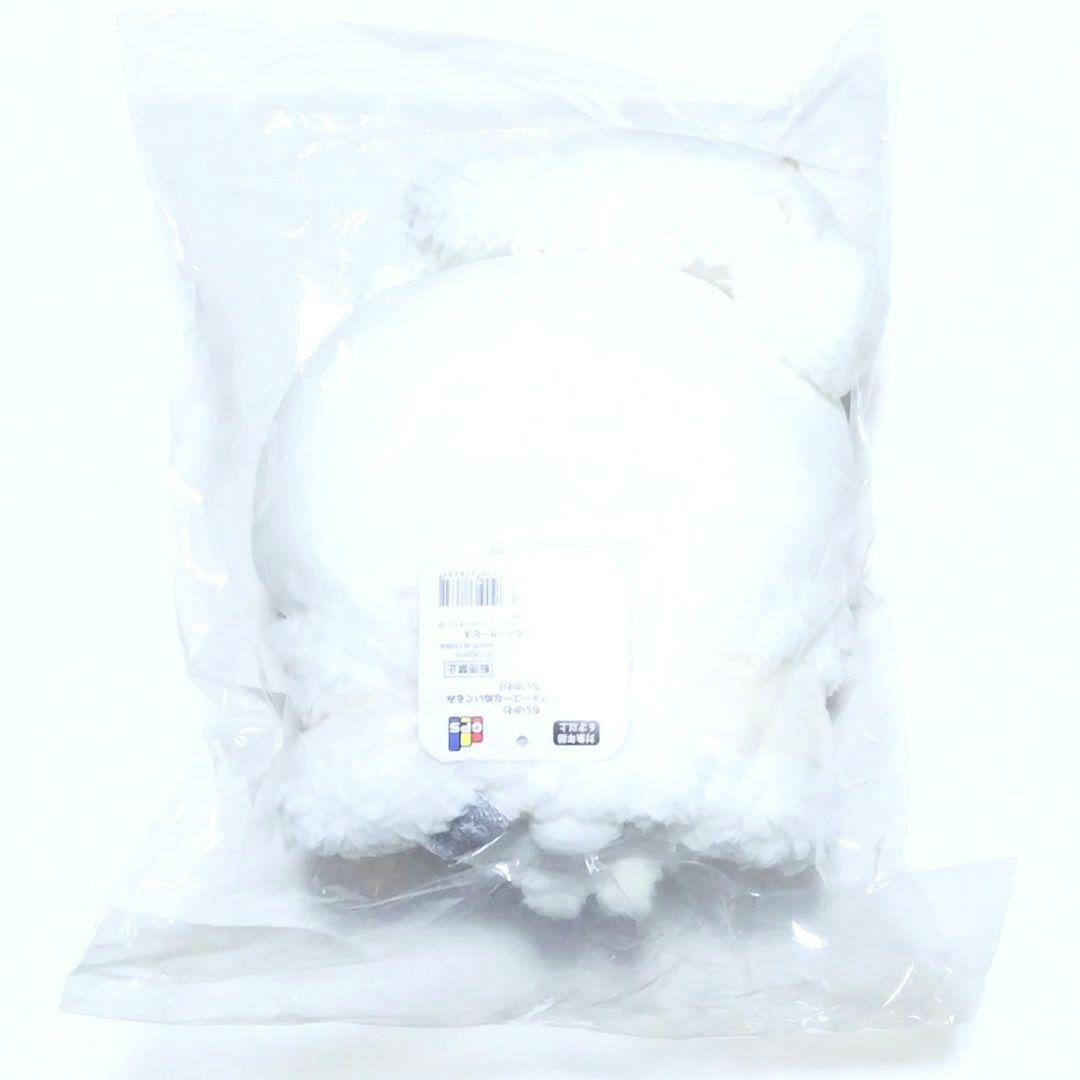 ちいかわ プレゼントフォーユーなぬいぐるみ ちいかわ ハチワレ うさぎ