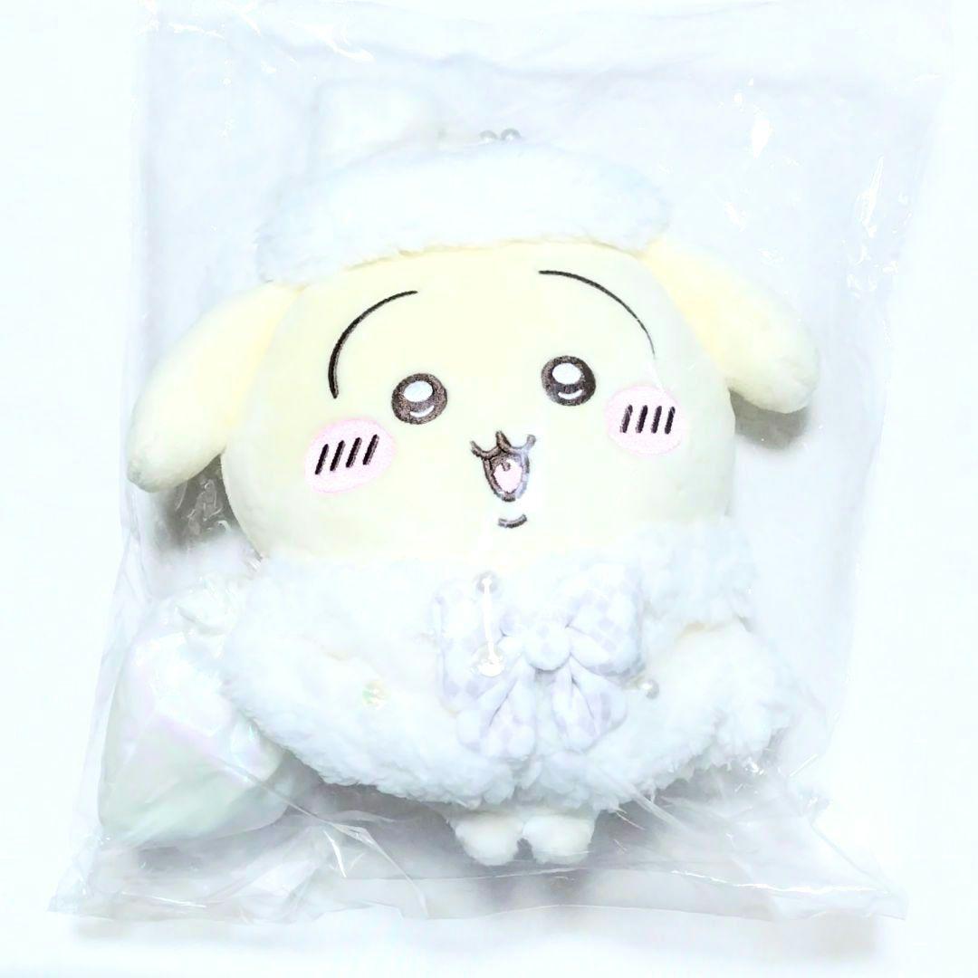 ちいかわ プレゼントフォーユーなぬいぐるみ ちいかわ ハチワレ うさぎ