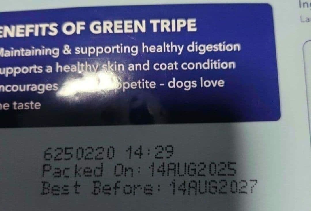 K9ナチュラル トライプラム200g×2袋おまけ付き