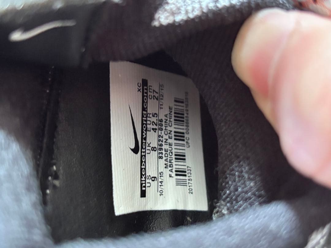 Nike CR7 サッカーシューズ ロナウドモデル