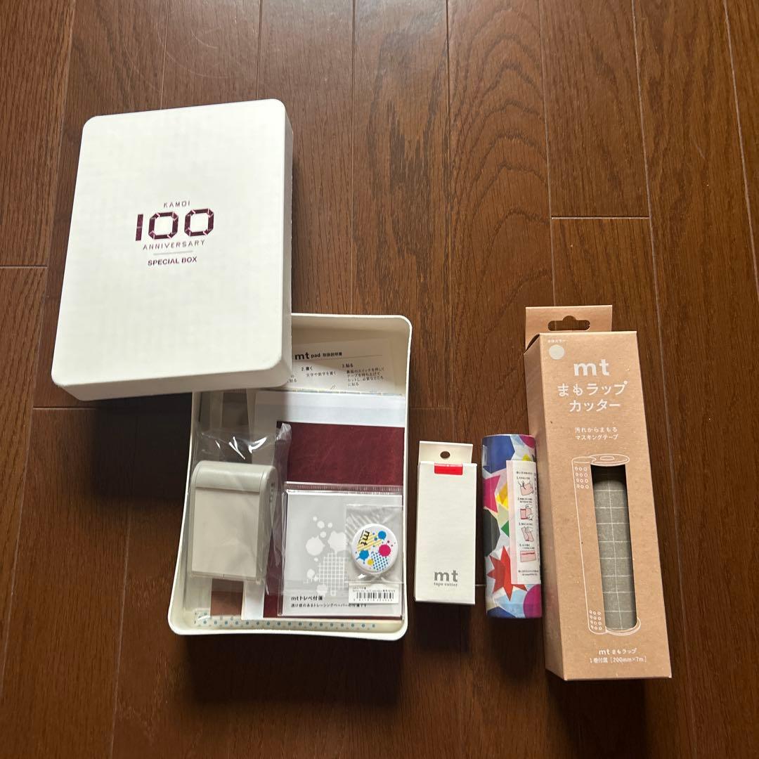 mt ファクトリーツアー いろいろセット⭐️最終価格