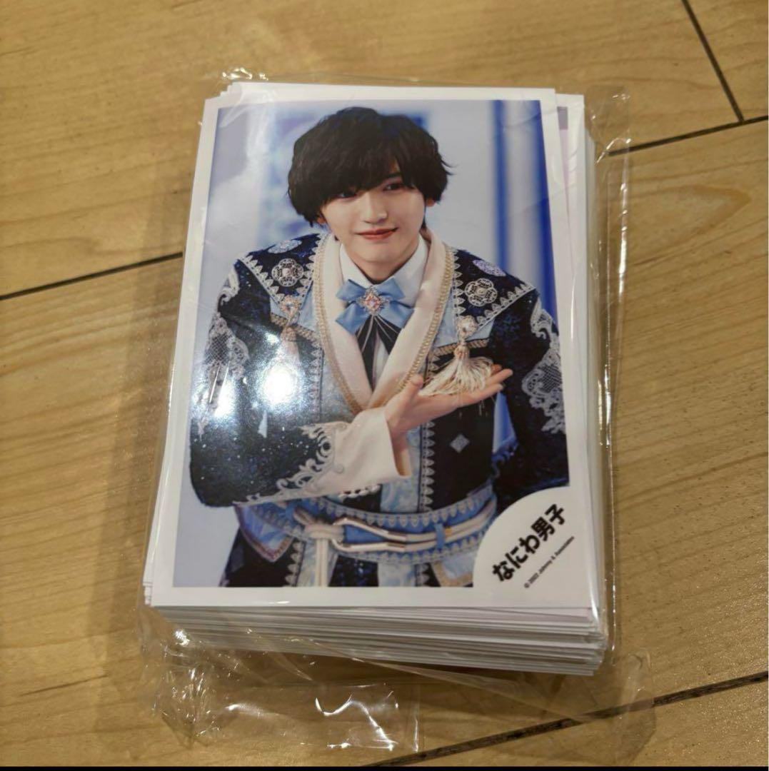 道枝駿佑　まとめ売り　なにわ男子　約250点　セット