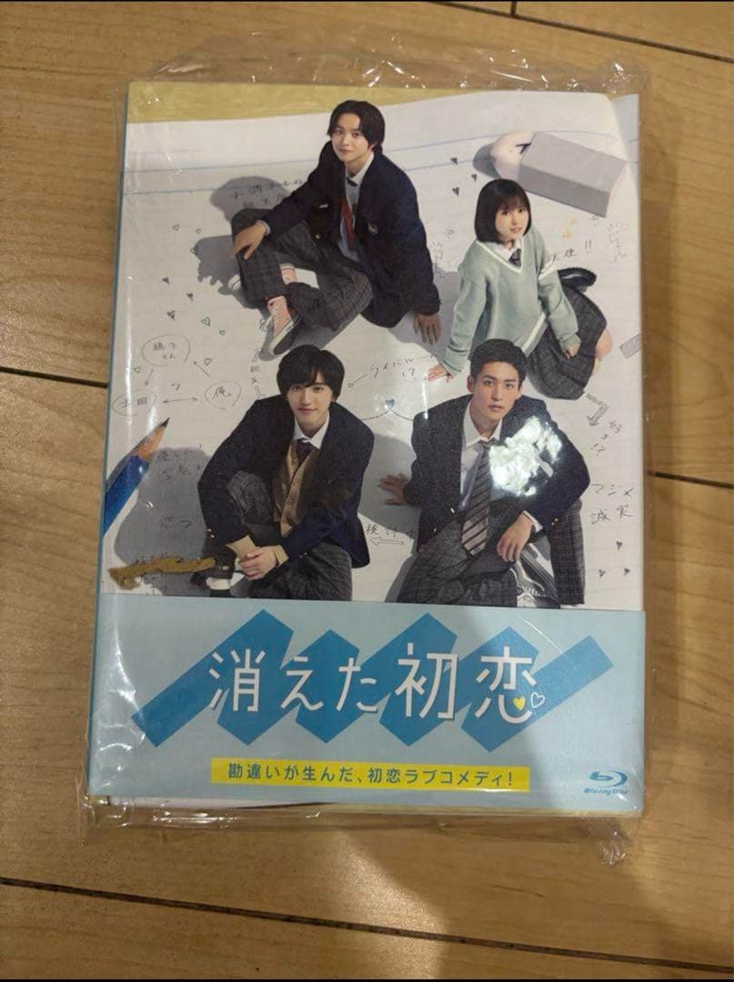 道枝駿佑　まとめ売り　なにわ男子　約250点　セット