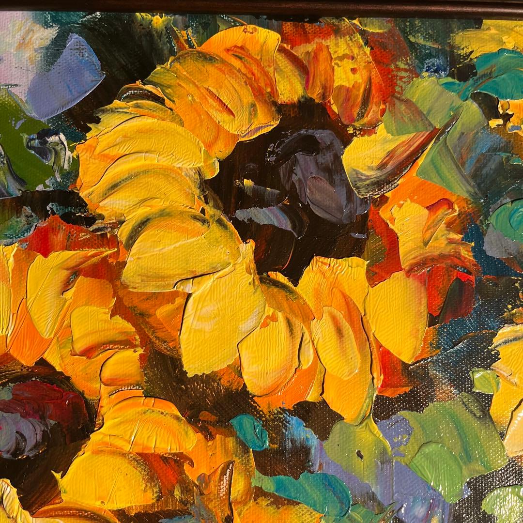 手書き油絵 ひまわり 額付 肉筆絵画 インテリア 油彩画