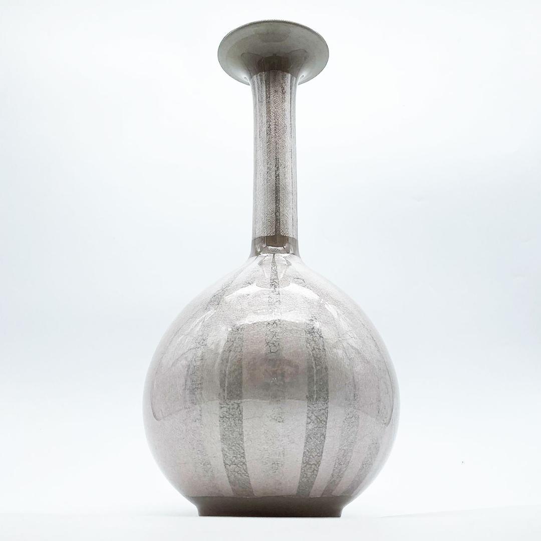 九谷焼 石川県指定無形文化財 中田一於 淡桜釉裏銀彩 花入 花瓶 作家