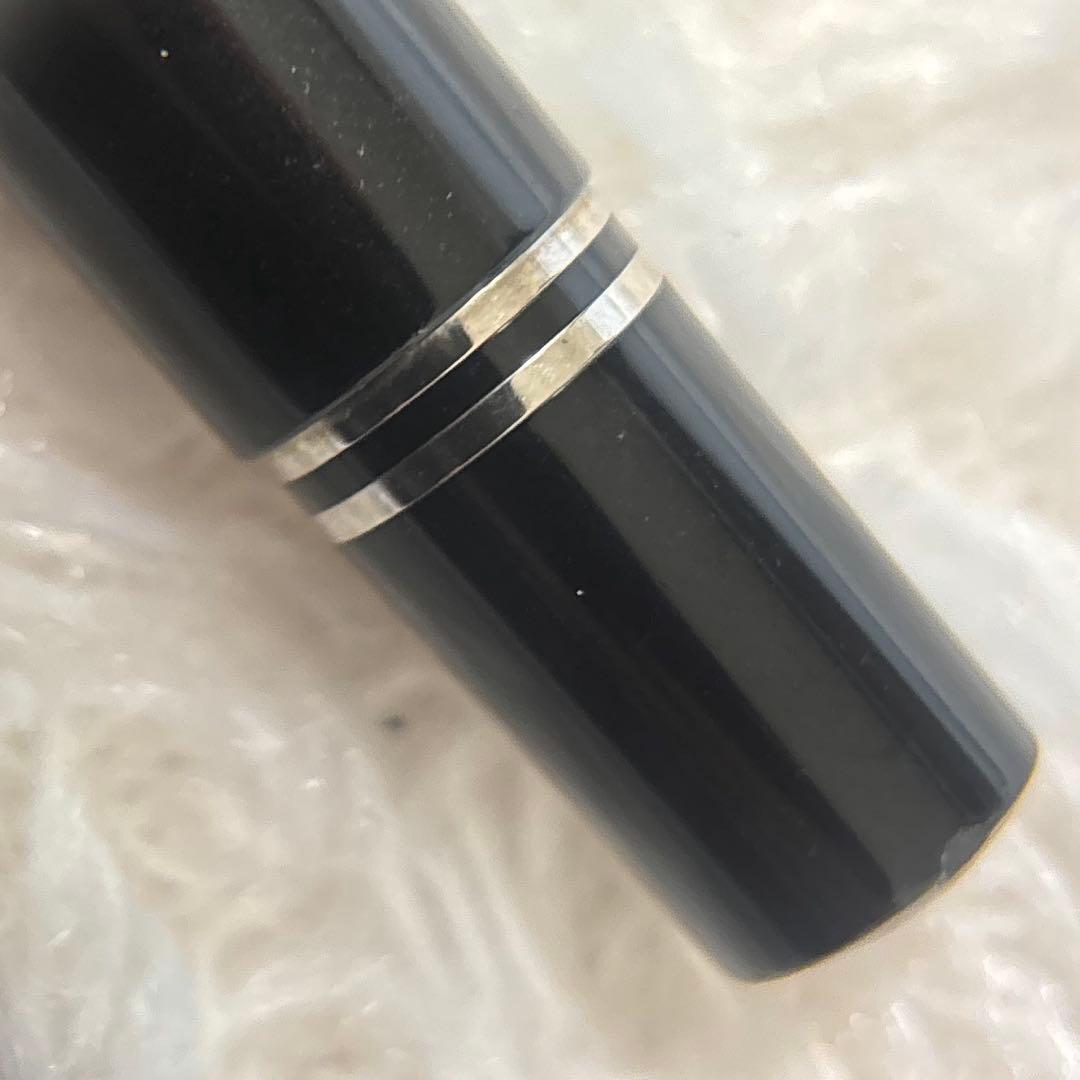 ペリカン万年筆　スーべレーン　M405 EF