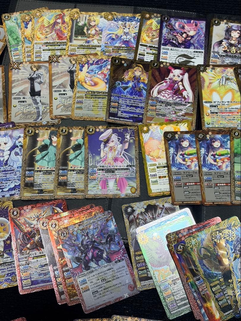 トレーディングカードまとめ売り