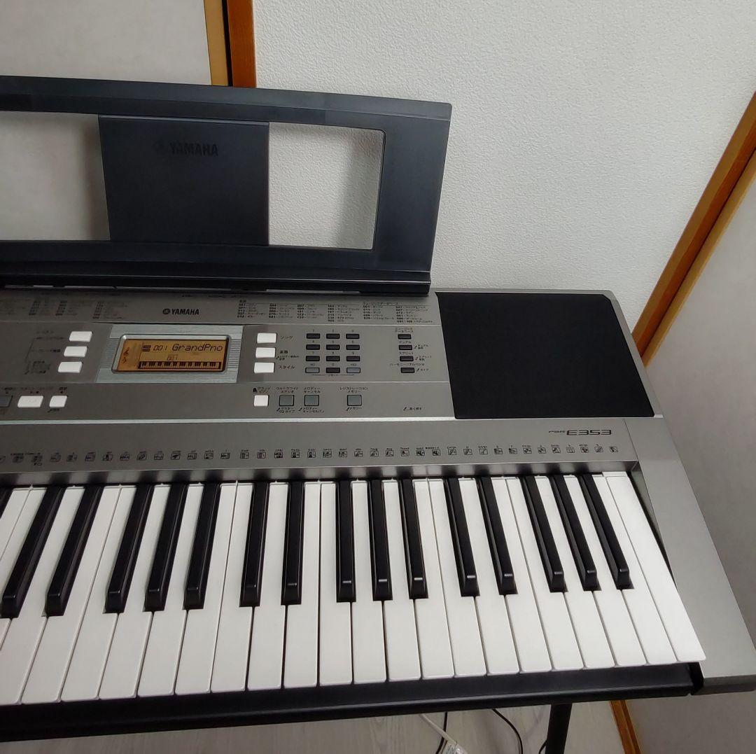 ヤマハ(YAMAHA) 電子ピアノPSR-E353