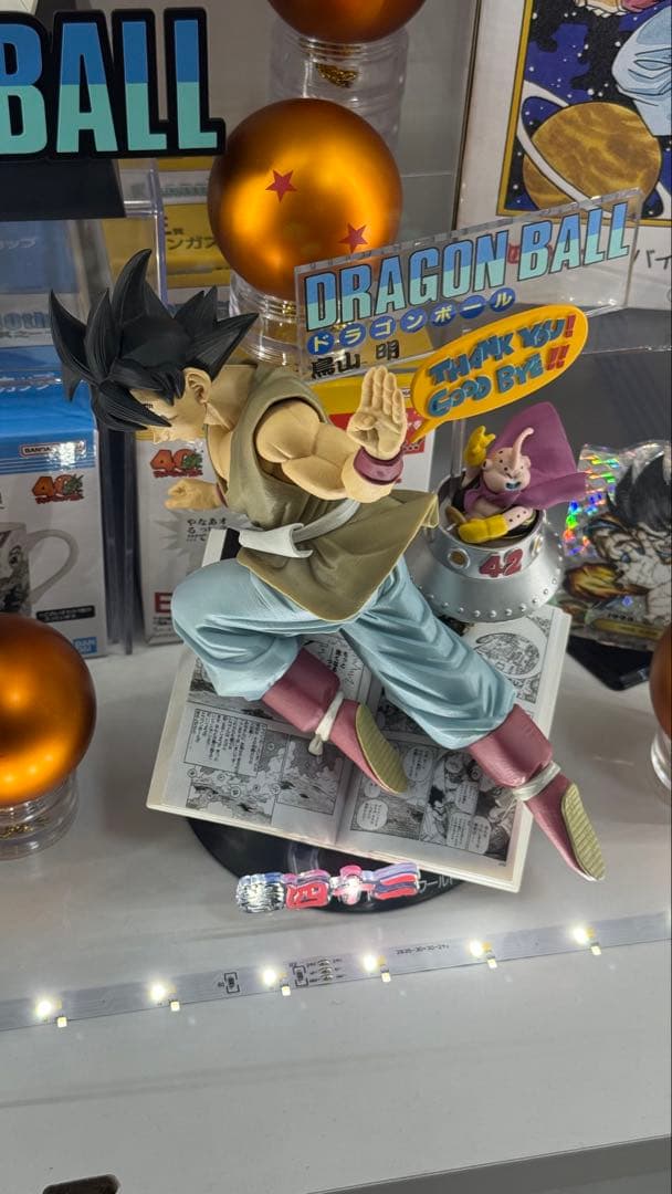 一番くじ ドラゴンボール 40th　A B D E ラストワン他説明欄参考