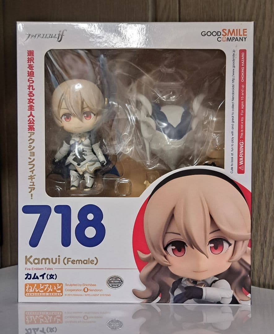 ねんどろいど ファイアーエムブレム カムイ