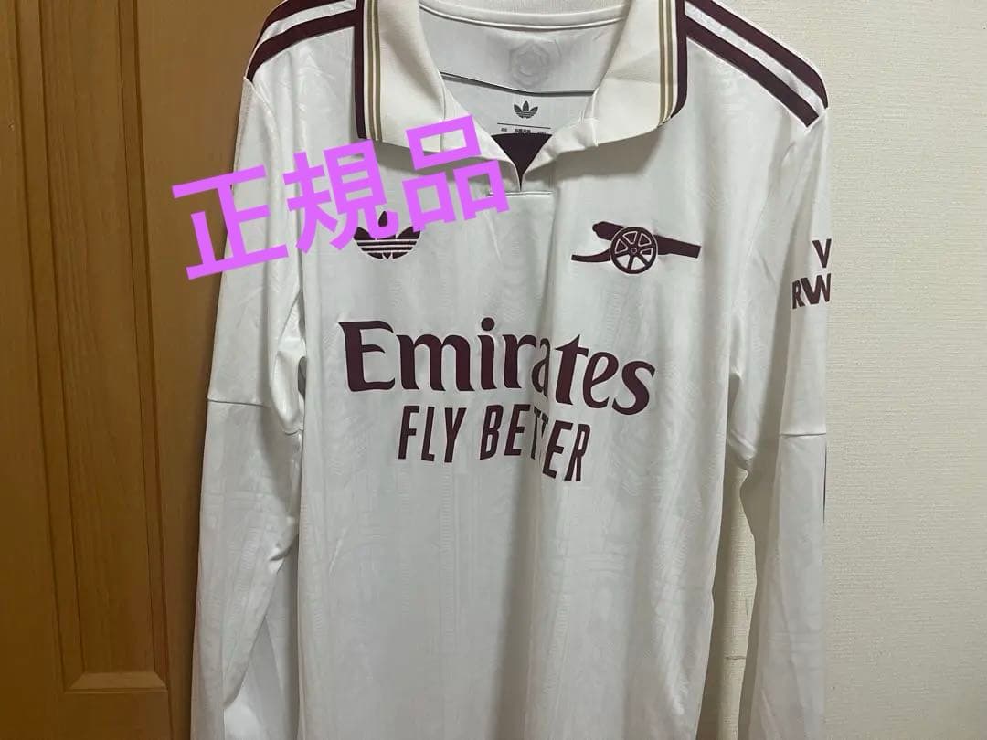 アーセナル 3rd ユニフォーム XL長袖