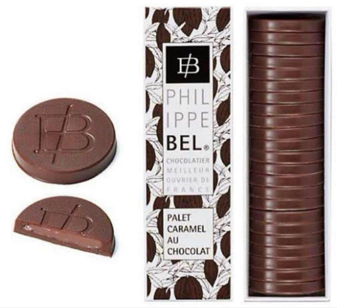 サロンデュショコラ PHILIPPEBEL フィリップベル　人気セット
