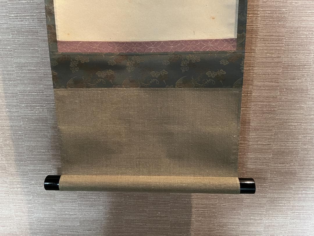 立花大亀　一行　軸　松無古今色　茶道具