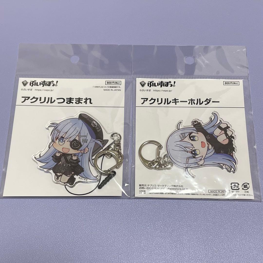 ぶいすぽ 夜乃くろむ アクキー 2点