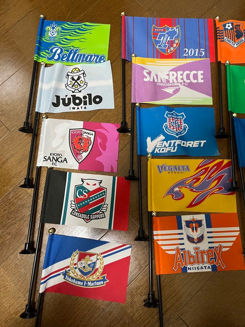 Jリーグ　サッカー　ミニフラッグセット