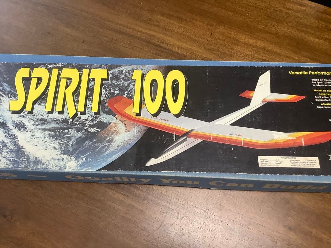 アメリカ製グライダーキット絶版　お値下げ