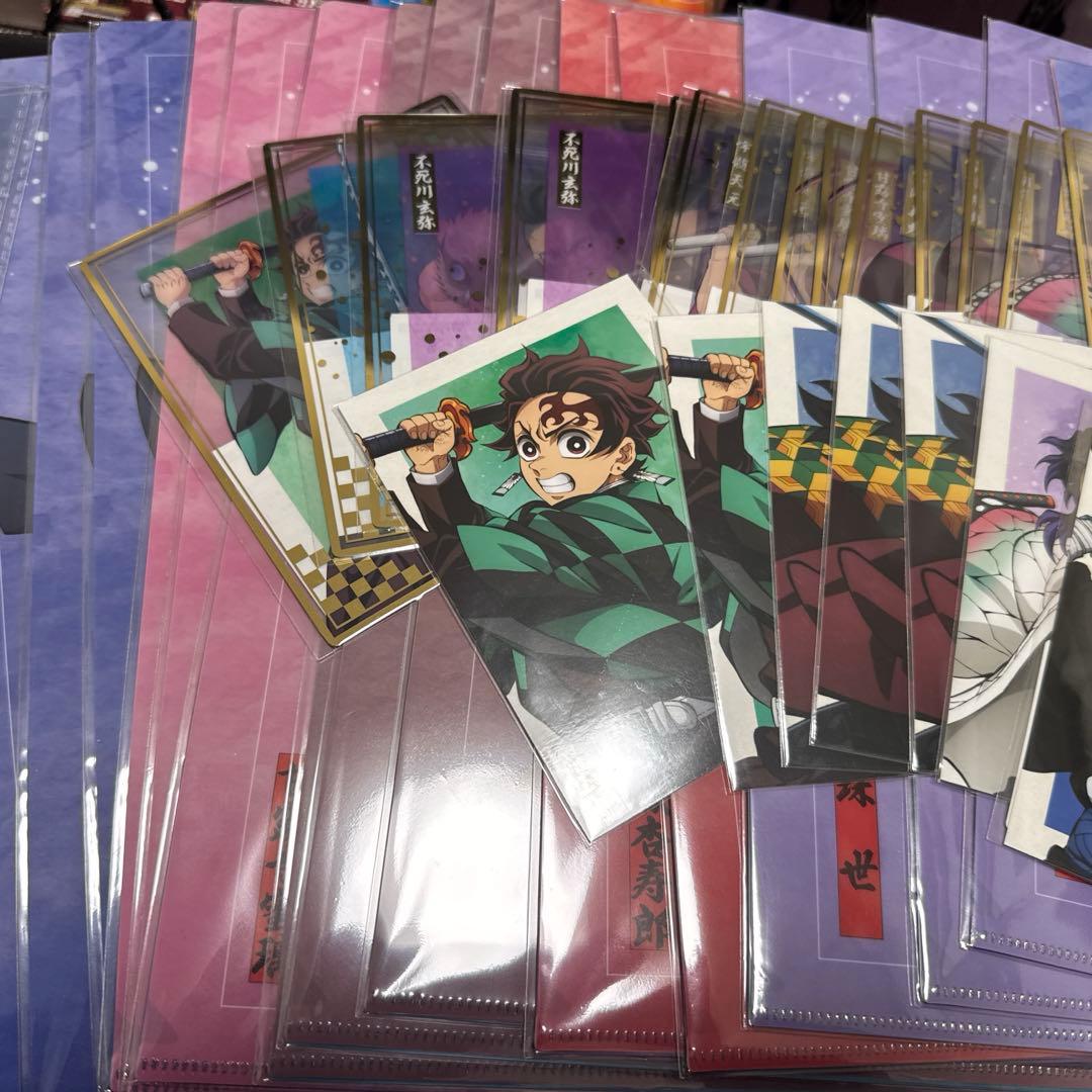 鬼滅の刃 アニプレックスオンラインくじ　まとめ売り