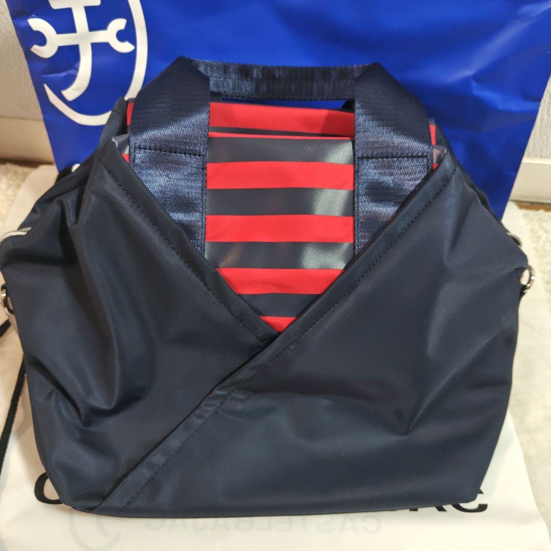 CASTELBAJAC スポーツバッグ ネイビー/レッド