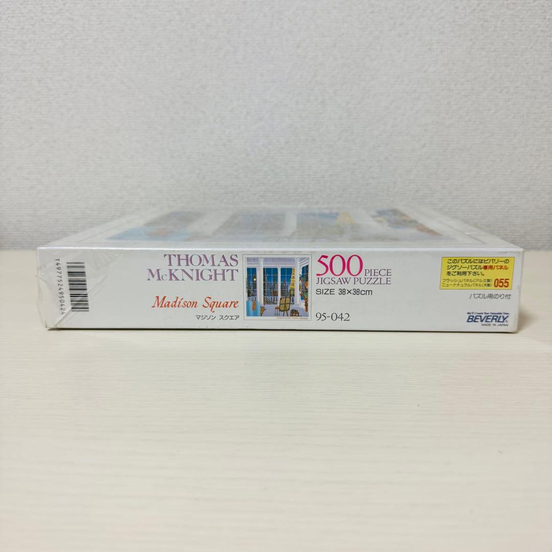 【激レア・未開封】トーマスマックナイト　マジソンスクエア　ジグソーパズル