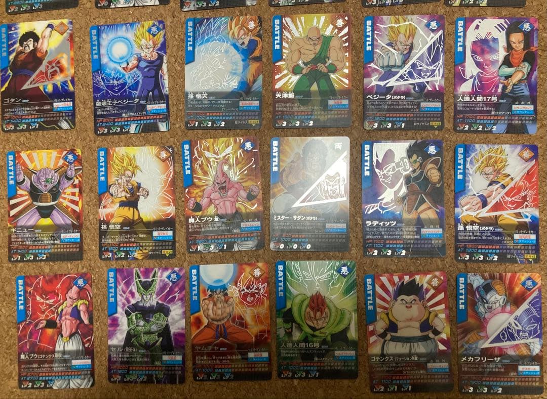 ドラゴンボールZ データカードダス 優勝プロモ スーパードキドキルーレット 他