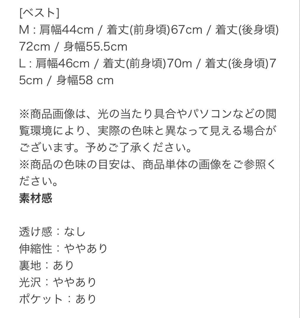 oops コーデュラリップストップブルゾン