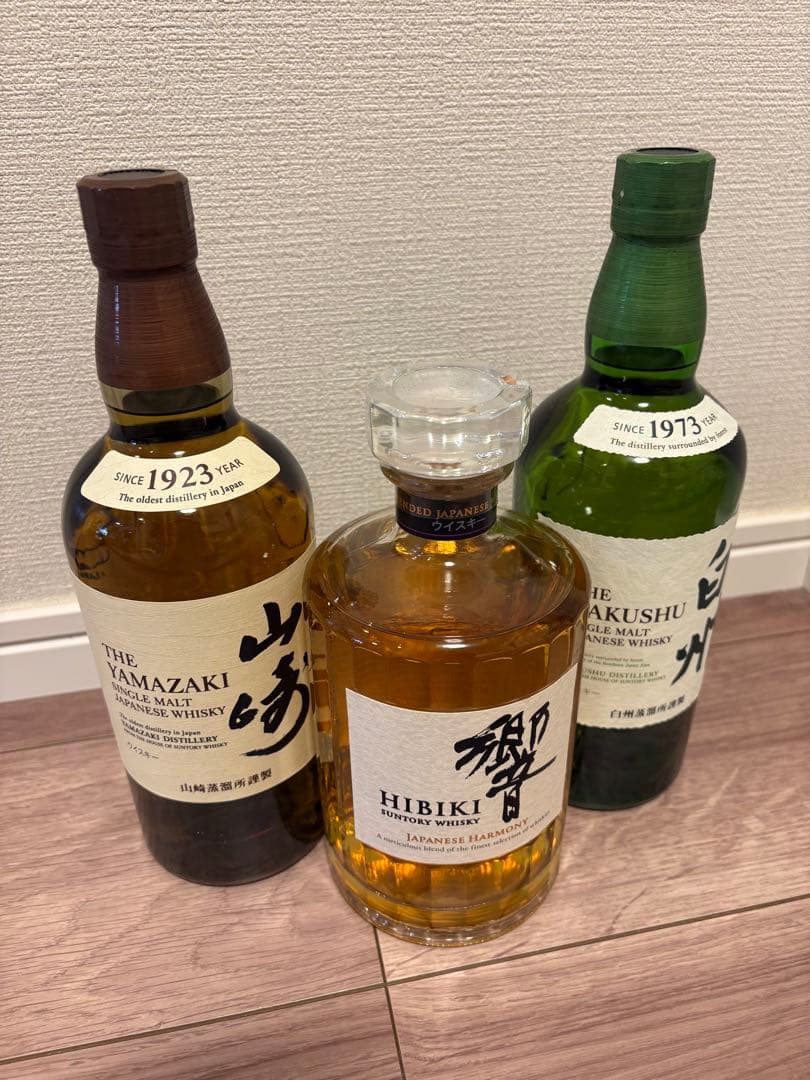 SUNTORY 響 山崎 白州 3本セット