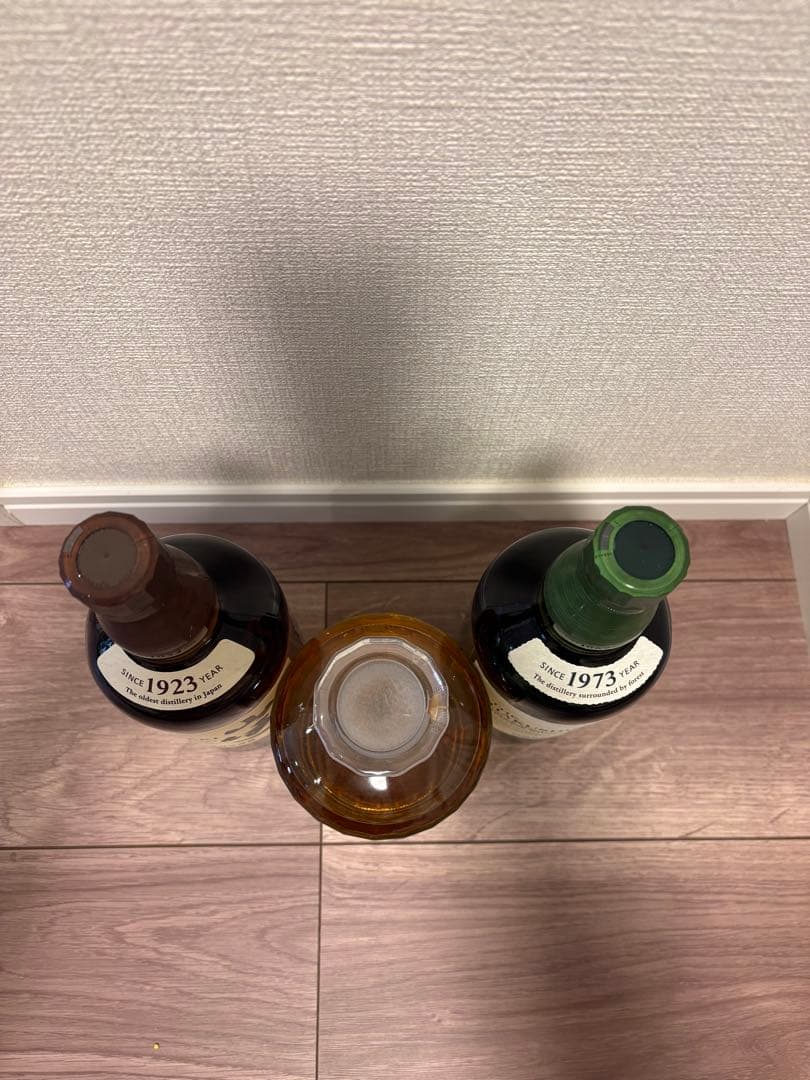 SUNTORY 響 山崎 白州 3本セット