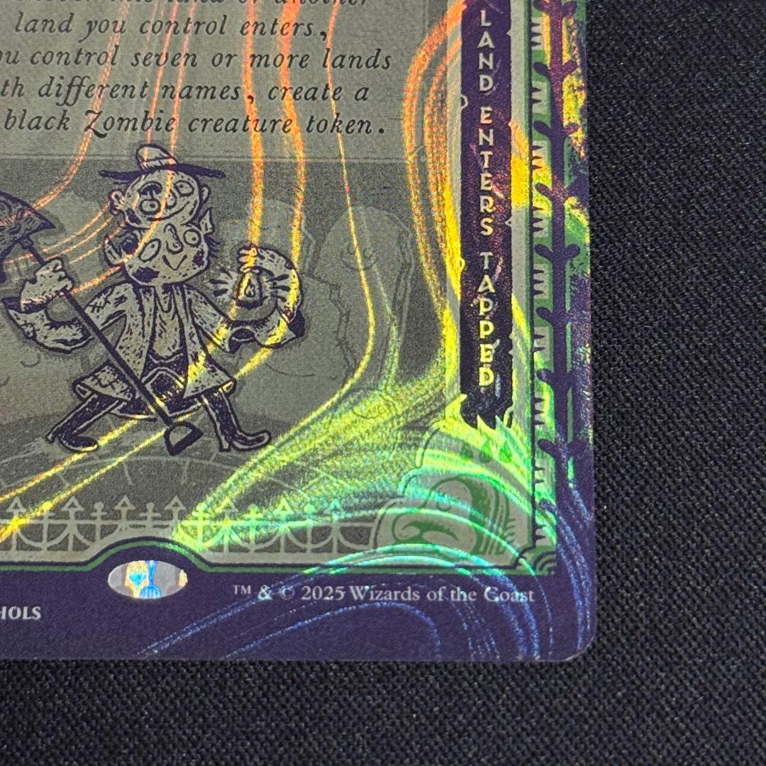 Secret Lair 《死者の原野》ハローFoil