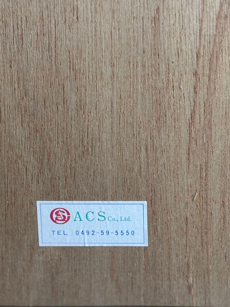 ヒロ・ヤマガタのシルクスクリーン116/250作品『コンコルド広場の噴水』