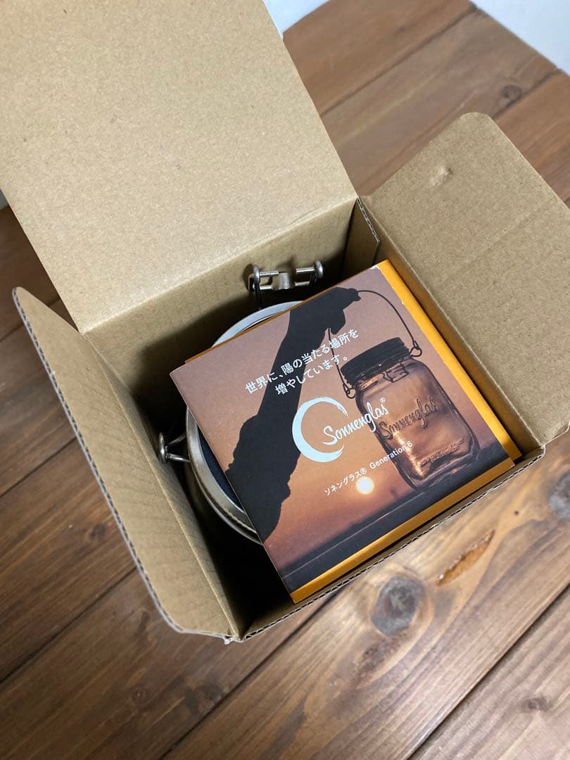 MiMi　ソネングラス