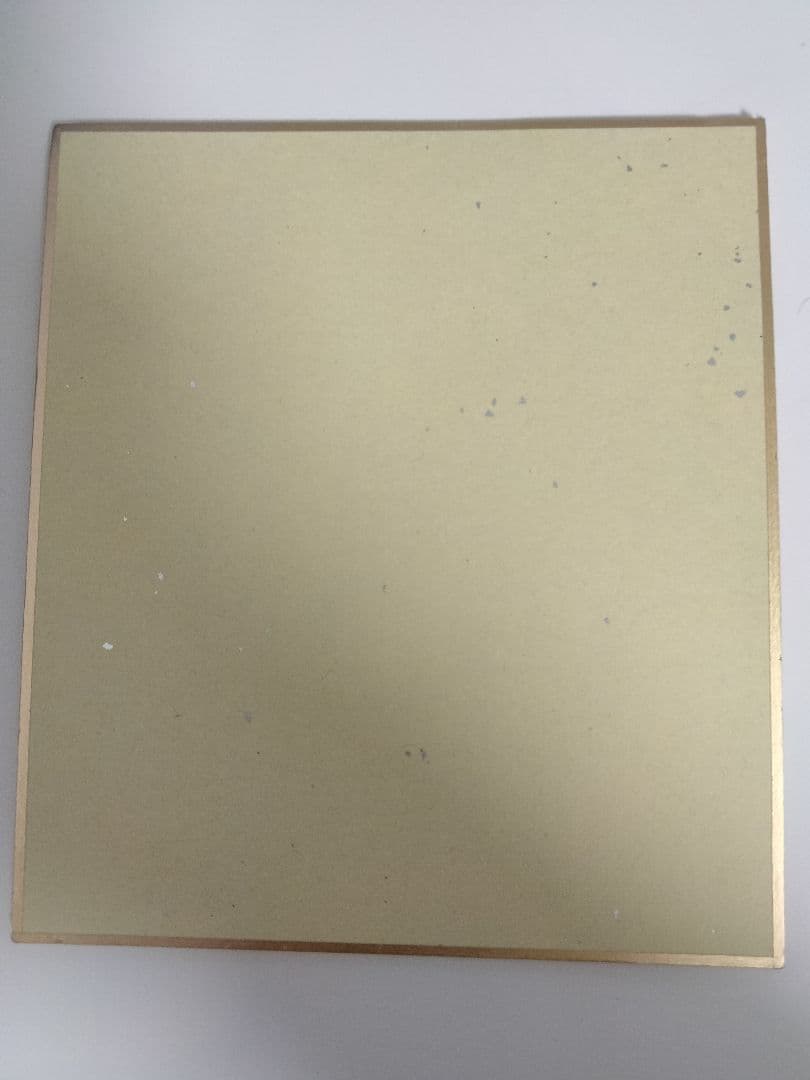 z*z様 プロセカ 小豆沢こはね ミニ色紙 9A