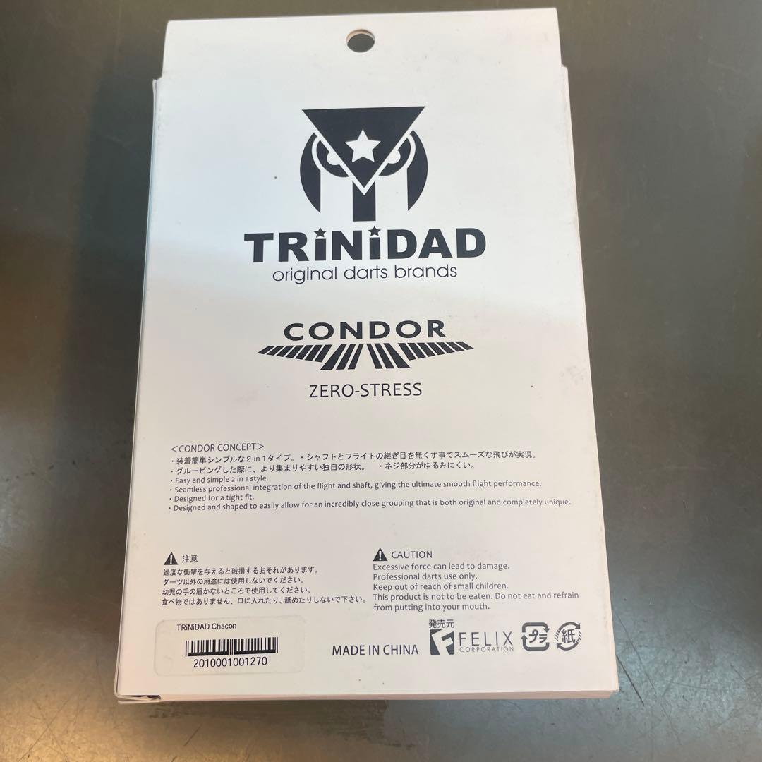 TRINIDAD CONDOR ZERO-STRESS ダーツセット　プロモデル