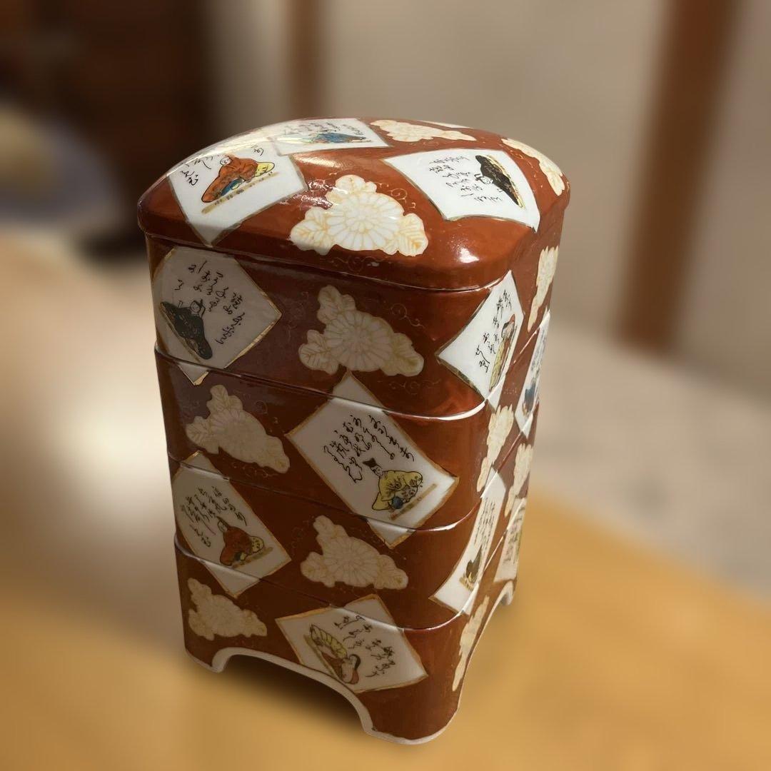 時代物　九谷焼　金襴手　百人一首カルタ紋様４段重箱