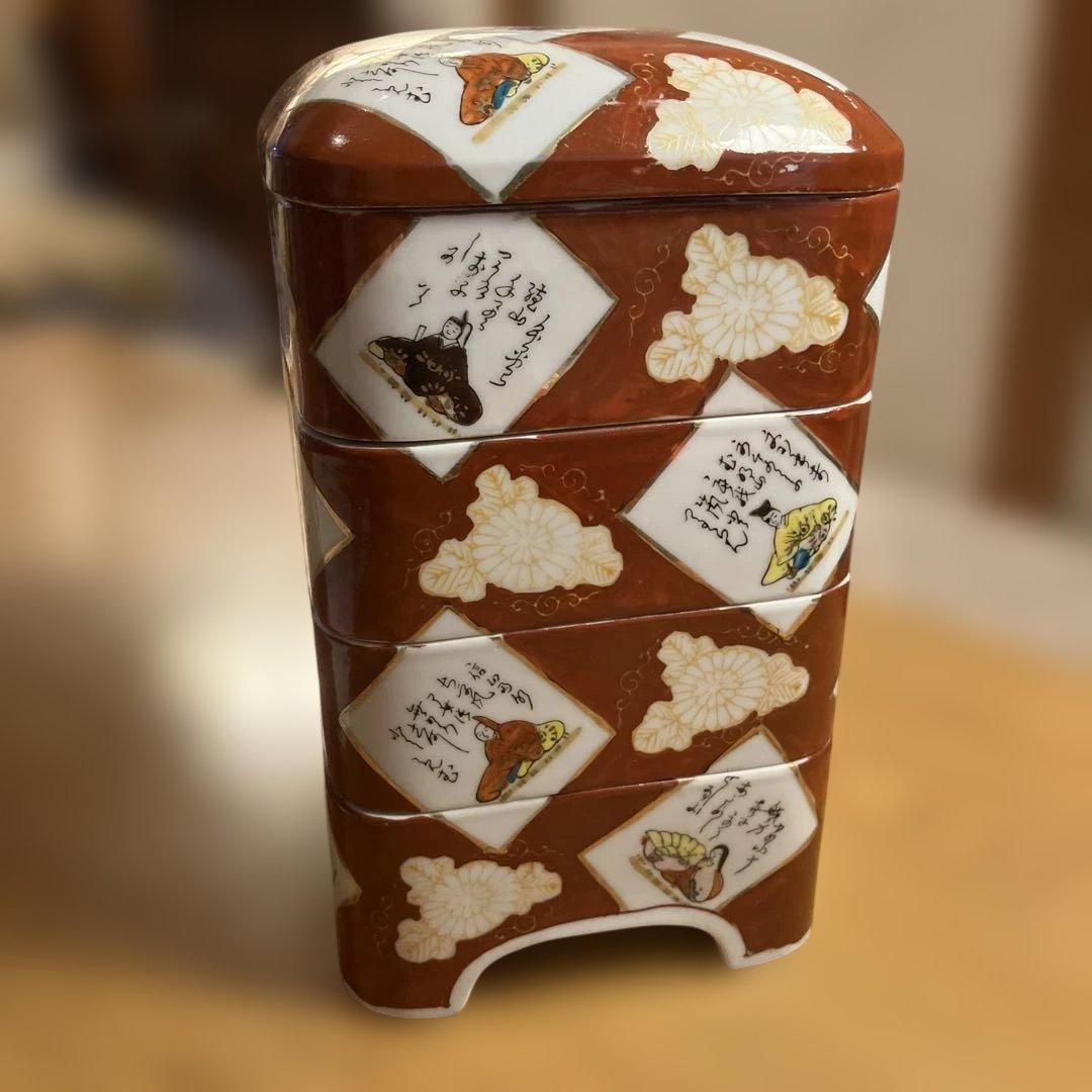 時代物　九谷焼　金襴手　百人一首カルタ紋様４段重箱